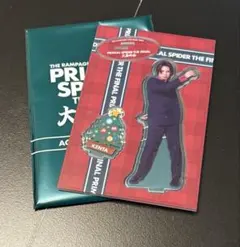 2025年最新】the rampage 神谷健太の人気アイテム - メルカリ