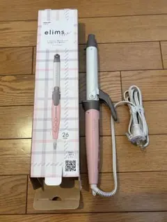 elims カールヘアアイロン 26