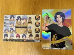 Item thumbnail for item 3758e422-21e4-4c4f-af75-75ef0d154ac2