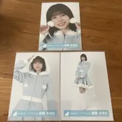 日向坂46 生写真　Happy Magical サンタ衣装　平岡海月　直筆サイン 日向坂46生写真 HappyMagicalTour サンタ衣装 平岡海月 チュウ - メルカリ