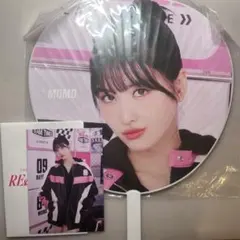 TWICE READY TO BE うちわ 缶バッジ MOMO - メルカリ