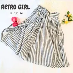 レトロガール フレアスカート グレーとホワイトのストライプ
