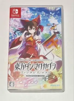 東方ダンマクカグラ　ファンタジア・ロスト　switch