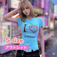 Y2K ハートTシャツ 水色 チビT ストリート 平成ギャル サーファー M