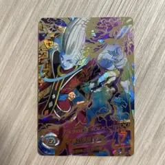 ドラゴンボールヒーローズ HG7-58 ウイス UR 旧弾