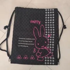 ミッフィー ナップサック