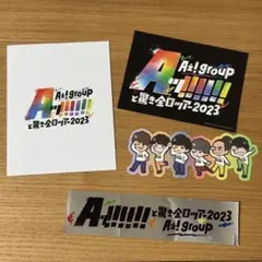 【おまけ銀テ有】Aぇ! group CD17点セット 2025年最新】aぇ!group 銀テの人気アイテム - メルカリ