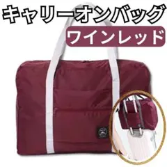 アシエット様 リクエスト 2点 まとめ商品