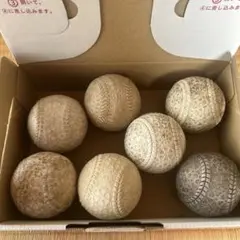 軟式野球　ボール