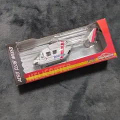 2026年最新】ドクターヘリ プラモデルの人気アイテム - メルカリ