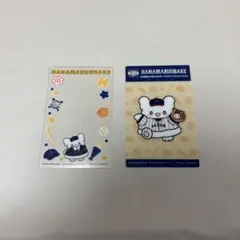 Item thumbnail for item 62e81106-ec68-4375-abda-d6a40b709554