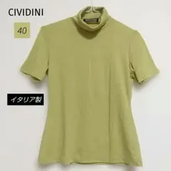 ハイネック 半袖カットソー ライトグリーン 40 イタリア製 CIVIDINIのサムネイル