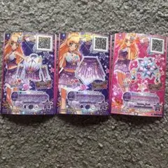 アイカツ　星宮いちご　スリーピーフィオーレ プロモ 3枚セット 匿名配送 最安値 アイカツ 星宮いちご スリーピーフィオーレ プロモ 3枚セット - メルカリ
