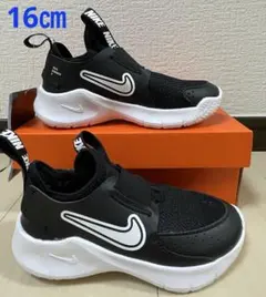 ①新品ナイキNIKE☆フレックスランナー16㎝ブラック/ホワイトノアール005