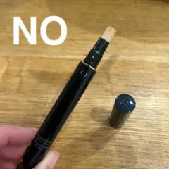 クレドポーボーテ コンシーラー コレクチュールエクラプールレジュー　NO