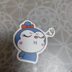 コキンチャンシール