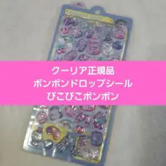 Cammy様 リクエスト 3点 まとめ商品