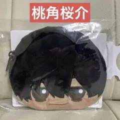 桃源暗鬼 ちびぐるみ カラビナ付き フェイスポーチ vol.3 桃角桜介 413