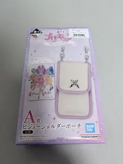 プリキュア 一番くじ A賞 ショルダーポーチ