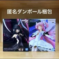 まどマギ　フィギュア　アルティメット　まどか　悪魔　ほむら