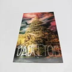 Mrs.GREEN APPLE バベルの塔 スマホステッカー 3Dレンチキュラー