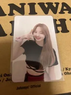 niziu ミイヒ　トレカ　会場限定　横浜　オフイベ　coconut ②