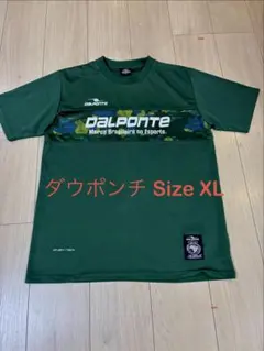 DALPONTE プラシャツ XLサイズ