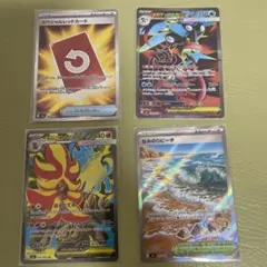 ポケモンカード メガゲッコウガEX セット
