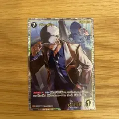 最終値下げ‼️ 名探偵コナンカードゲーム　バーボン　srp 安室透　黒影の襲来