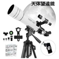 Item thumbnail for item 692d9bdc-3097-47e7-82ed-921a4aaf76d6