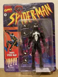 2026年最新】マーベルレジェンド レトロ スパイダーマンの人気アイテム