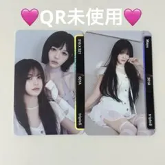 メルカリ