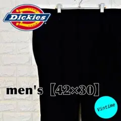 べんぞー様 リクエスト 2点 まとめ商品