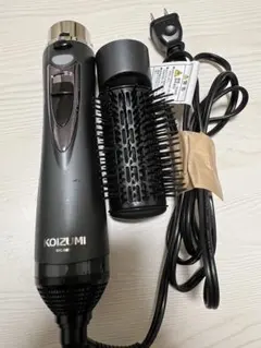 KOIZUMI カールドライヤー ブラシヘッド付きKHC5404 2022年製