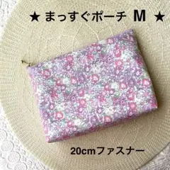 フラン様 リクエスト 2点 まとめ商品