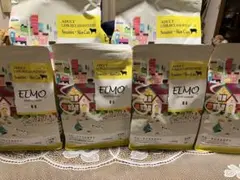 ELMO professionale エルモ ラムライス＆ポテト 計9.2kgのサムネイル