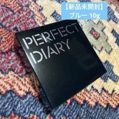 PERFECT DIARY トランスルーセントブルーリングルースパウダー 10gのサムネイル