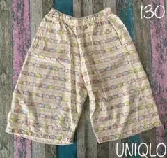 すみっコぐらし リラコ/UNIQLO/ユニクロ/ステテコ/キャラクター/黄色