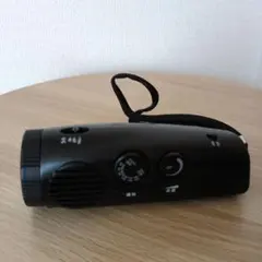 新品◆防災用 多機能ラジオライト AM/FM対応