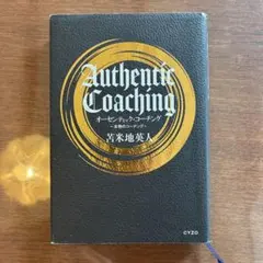 Item thumbnail for item 2bec4d7b-42ed-41be-869a-2a2c54c0ab05