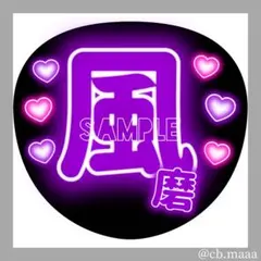 a-o-chan様 リクエスト 3点 まとめ商品