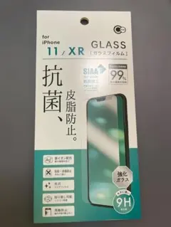 iPhone 11/XR ガラスフィルム 抗菌