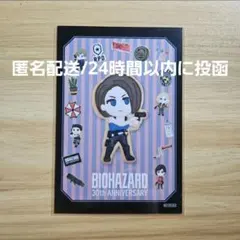 バイオハザード ポストカード ジル・バレンタイン バリー 当時品 レア 2026年最新】ジルバレンタインの人気アイテム - メルカリ