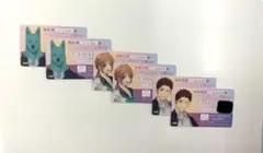 キミと越えて恋になる　特典　ボイスカード　全3種×2セット