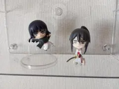 地獄楽　ミニフィギュア　2点セット