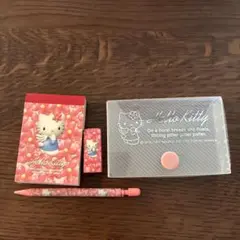 【平成レトロ】ハローキティ文房具セット1997年
