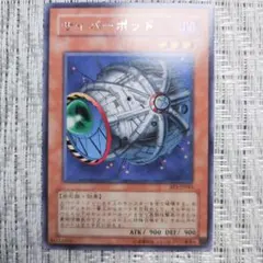 2025年最新】BEGINNER'S EDITION 2の人気アイテム - メルカリ