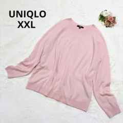 ユニクロ 3Dカシミヤクルーネックセーター 大きいサイズ XXL ニット 3L