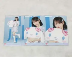 イコラブ 野口衣織 シナモロールコラボ2025生写真 コンプ シナモン