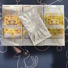 遊戯王 リミット オーバー コレクション ライバルズ シュリンクなし